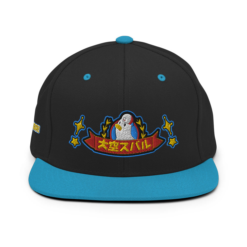 Hololive - Subaru "Shuba" | Snapback Ver.
