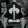 Kaiju No.8 Track Jacket