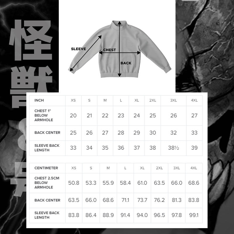 Kaiju No.8 Track Jacket
