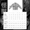 Kaiju No.8 Track Jacket