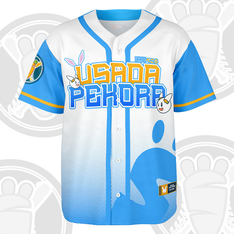 Hololive Usada Pekora - Baseball Jersey