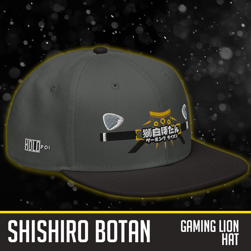 Hololive Shishiro Botan - "Gaming Lion" Cosplay Snapback Hat