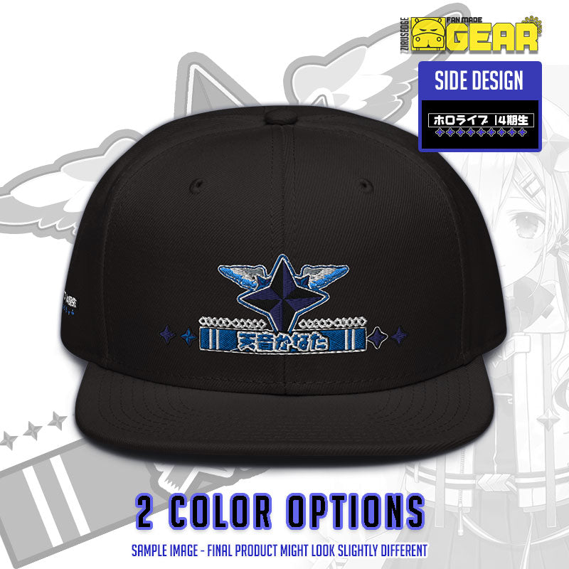 Hololive - Amane Kanata "New Outfit" Snapback Hat