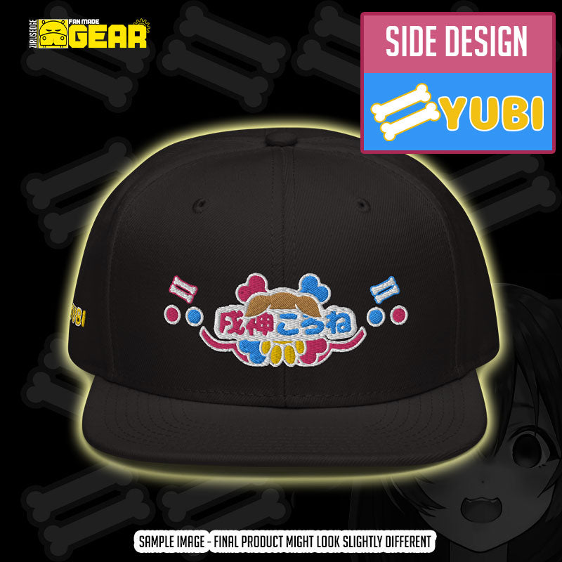 Hololive - Inugami Korone "Yubi" Snapback