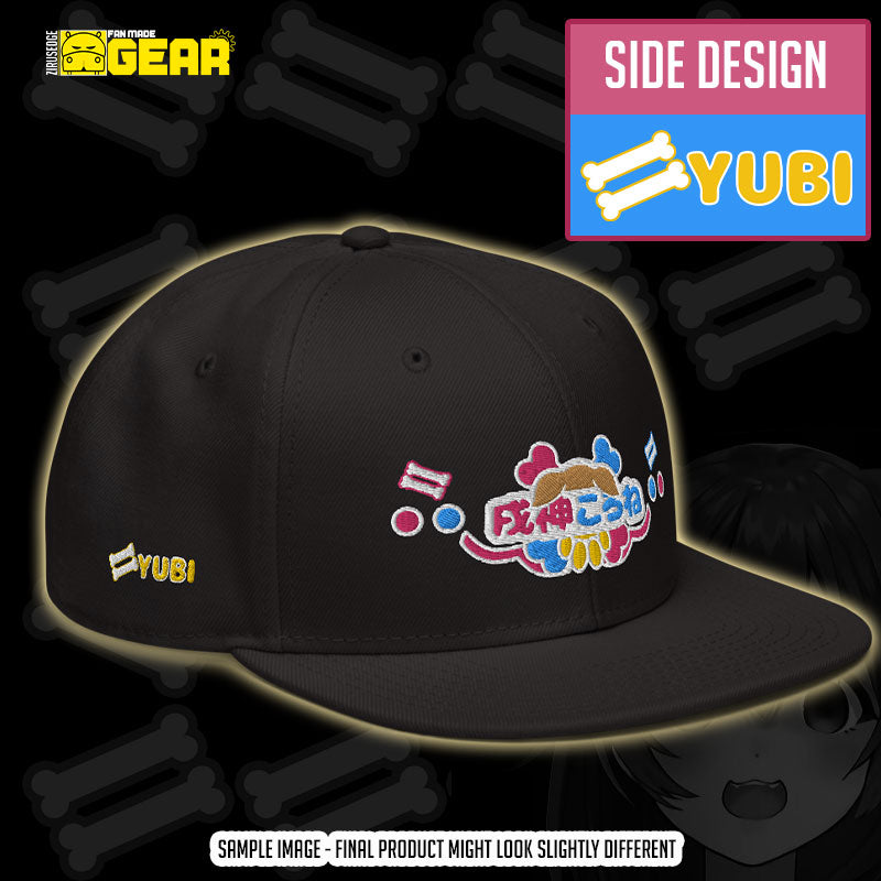 Hololive - Inugami Korone "Yubi" Snapback