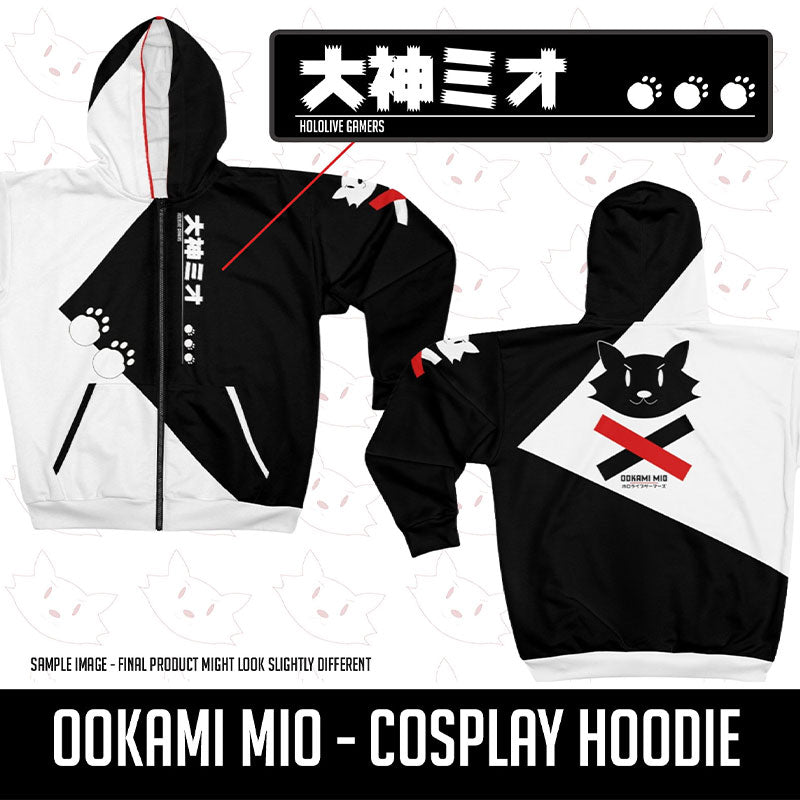 Hololive - Ookami Mio Hoodie - Cosplay