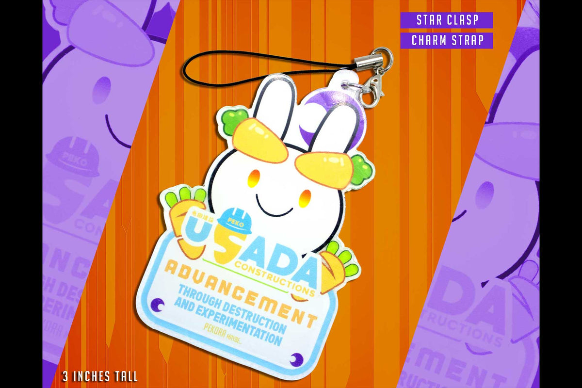Pekora Kensetsu Charm - Something Pekora would say....maybe | Hololive