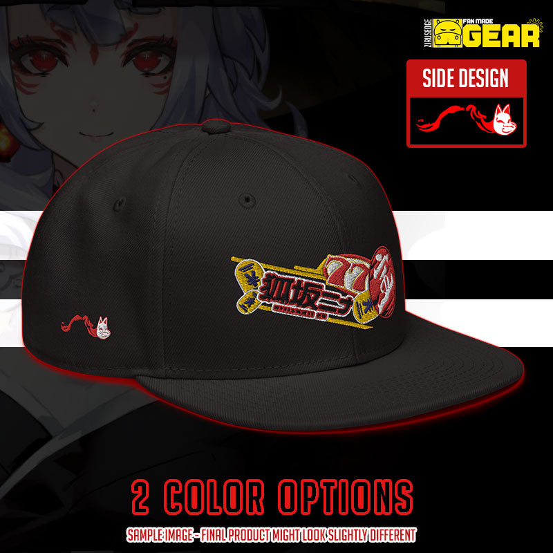 Nijisanji EN - Nina Kosaka Snapback Hat