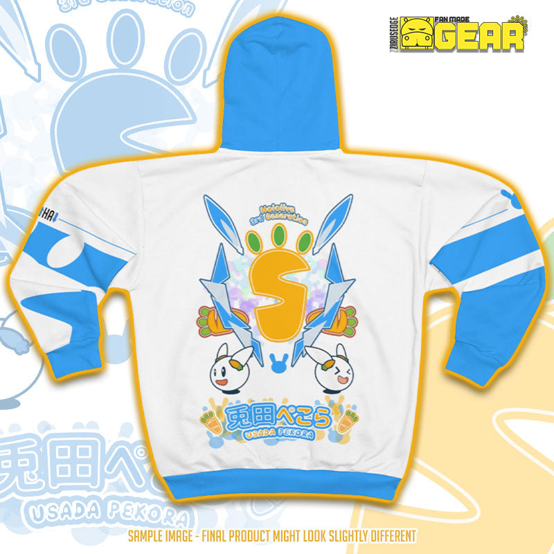 Hololive | Usada Pekora "Peko Fantasy" Hoodie