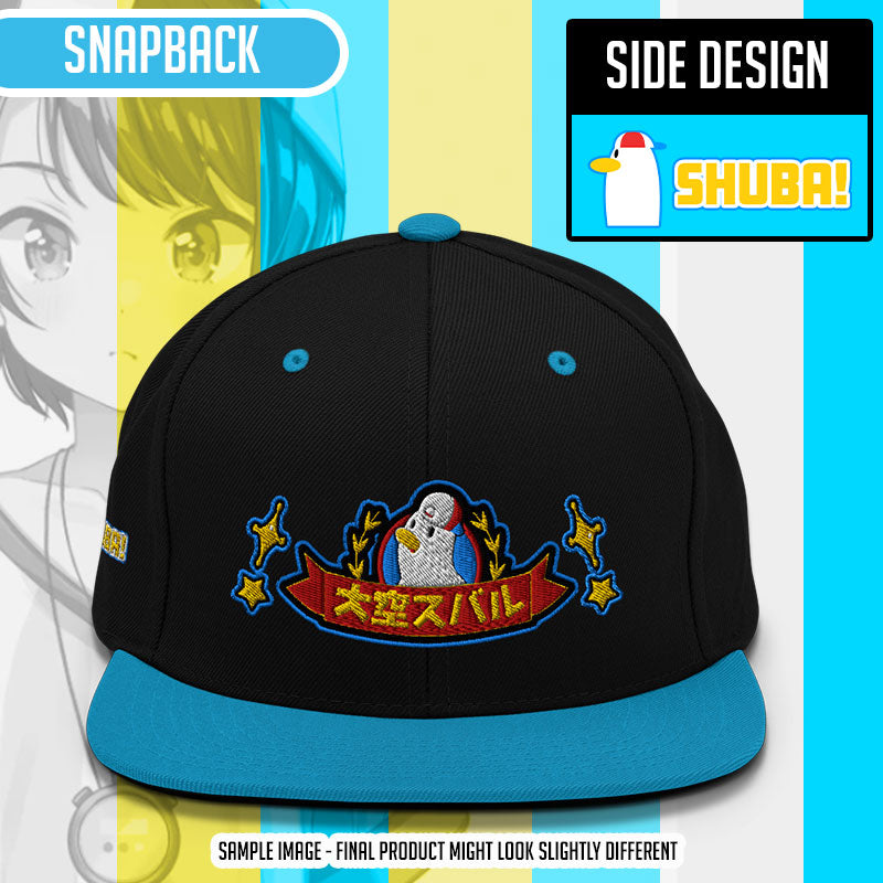 Hololive - Subaru "Shuba" | Snapback Ver.