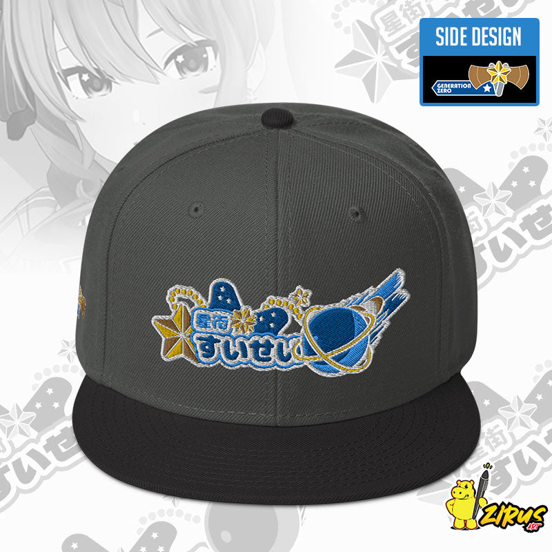 Hololive - Hoshimachi Suisei [Singing Comet] Snapback [4 colors]