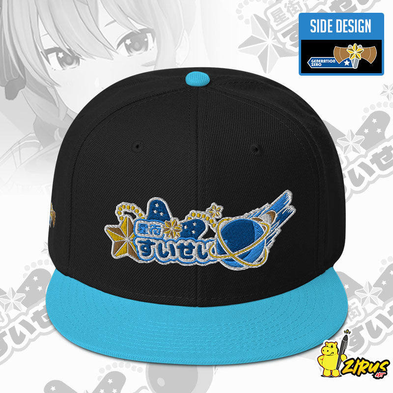 Hololive - Hoshimachi Suisei [Singing Comet] Snapback [4 colors]