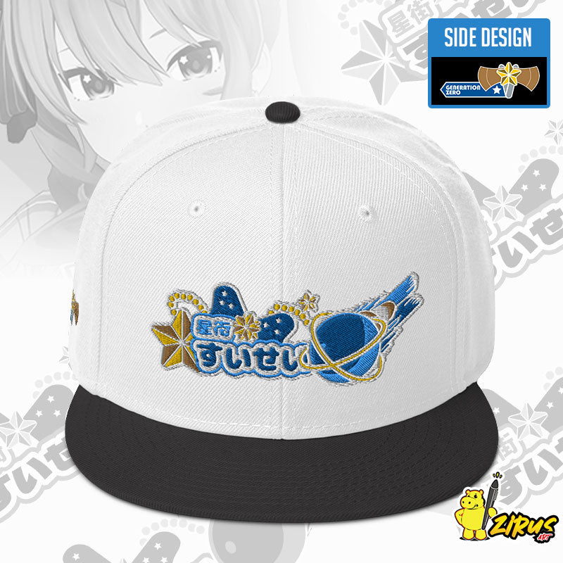 Hololive - Hoshimachi Suisei [Singing Comet] Snapback [4 colors]