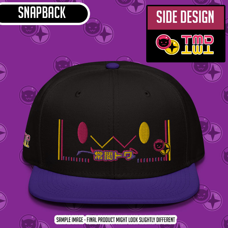 Hololive Towa-Sama - Original Colors DX Version [Snapback]