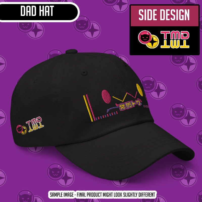 Hololive Towa-Sama - Original Colors DX Version [Dad Hat]